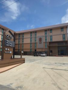 One Budget Hotel Nan Pha Sing โรงแรม วัน บัดเจท น่าน ผาสิงห์