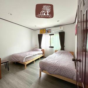 Bann Jasmine Khaoyai