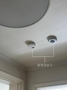 Stay Roah 주차 1대 무료