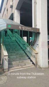 Stay Roah 주차 1대 무료