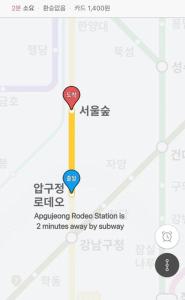 Stay Roah 주차 1대 무료