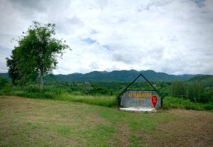 บ้านอิงเมยแคมป์ แก่งกระจาน