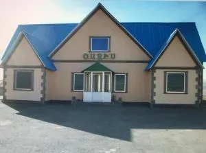 Oazis&Sisian - Yeghegis