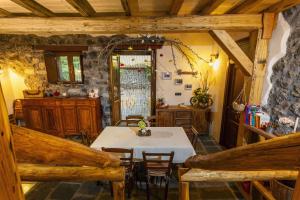 Bosco Magaudo - Casa U Parmento