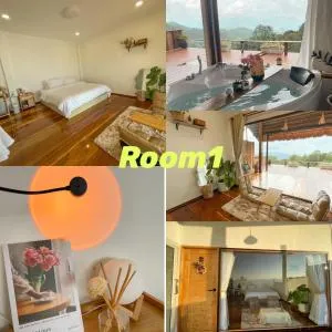 Gobgab Station1 - Mae Suai