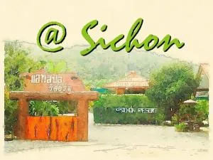 At Sichon Resort - Ban Phang Pling