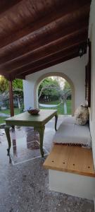 Dyada Home