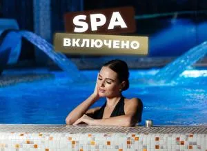 Marmaros Apart-Hotel & Spa - 拉泽希纳