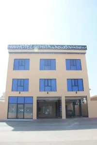 Maan Hotel Apartment - Ḩilf