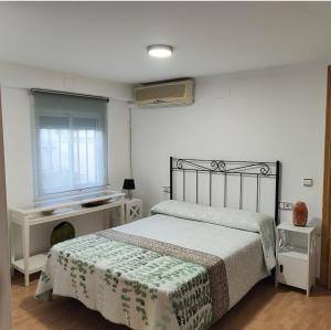 El Arco de la Malena 2