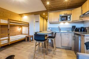 Résidence Ruitor - RUITOR 113 MAE-4231