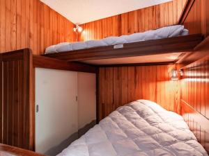 Résidence Ruitor - RUITOR 505 MAE-4251