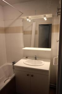 Résidence Les Balcons De La Vanoise - LES BALCONS DE LA VANOISE-BV407 MAE-9041