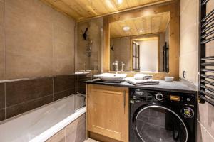 Appartements Residence La Grange Aux Fees - GRANGE AUX FEES E09 BAT A MAE-6121 : photos des chambres