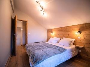 Appartements Chalet Meije - CHALET MEIJE MAE-7151 : photos des chambres