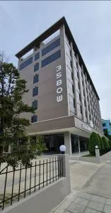 35 Bow Hotel - Ban Bang Bamru