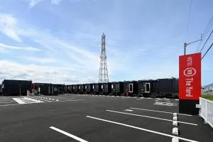 HOTEL R9 The Yard Marugame - Kotohira