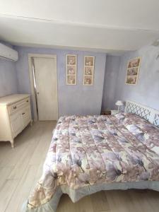 La Bastide de Claude