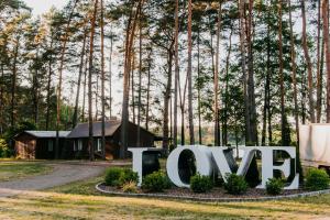 Mazurski Ośrodek Szych