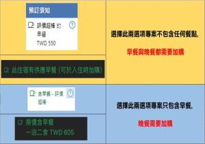 Cingjing Florence Resort Villa