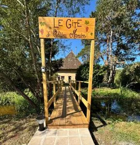 Le gîte du Château Mouton - 吉弗里