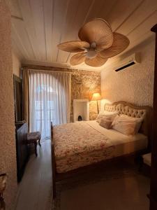 Hoşça kal Alaçatı