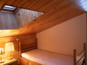 Charmant Duplex Méribel, 4 Chambres, Pieds des Pistes - FR-1-355-3