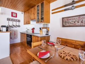 Charmant appartement à Méribel, 2 chambres, WiFi - FR-1-355-226