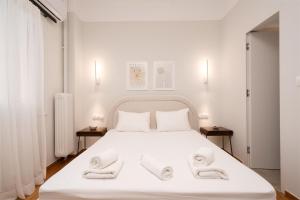 LIV - Peaceful Pagrati Getaway