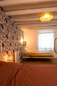 LE NID - Maison dinvités