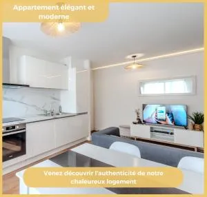 Chez Karine I T2 I Annemasse - 韦特拉蒙图