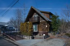 [Zao Cottage aiaiai] - Gaia Resort - Vacation STAY 52048v - 东松岛