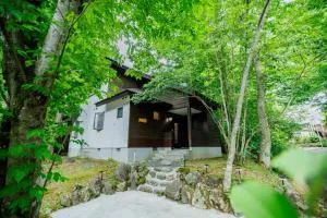 RINKA - Zao Sansuien - Gaia Resort - Vacation STAY 54030v - Aone