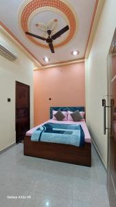 NARAYANI paying guest house