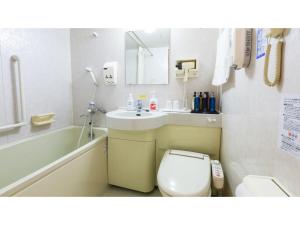 Hill Hotel Sunpia Iga - Vacation STAY 66997v