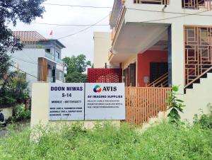 Doon Niwas Homestay Two- Bedroom 1st Floor- Mountain view, near main Picnic Spots, comfortable peaceful central Family-friendly