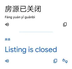 Shelly's cozy home - Hope