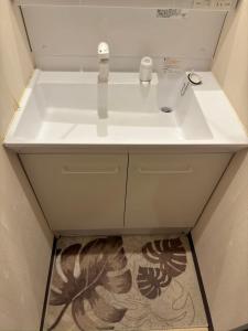 帝京大学付近 十条