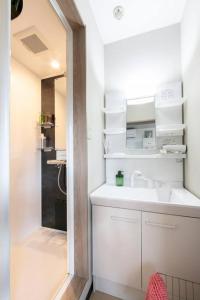 The North Peak Furano102