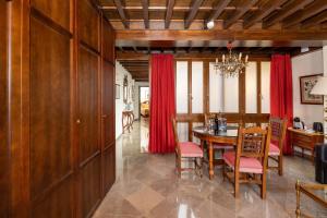 Aljibe Rodrigo del Campo 1A