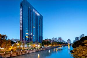 Celebrity Upper Class Hotel - 5-star hotels in Chengdu