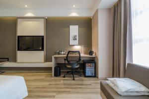 Atour Hotel Hangzhou Binjiang Jiangling Road