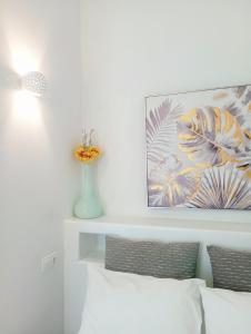 Apanema Paros