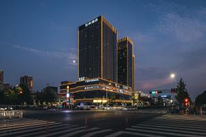 Atour Hotel Hangzhou Binjiang Jiangling Road
