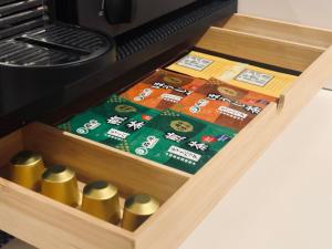 Kamozen Kyoto Machiya Stay