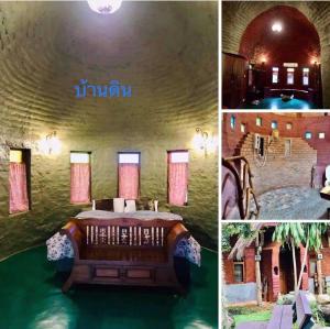 โอบสุขโฮมสเตย์ Oob-Suk