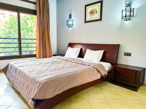 Mogador Menzah Appart Hôtel