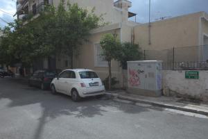 Athens Dream