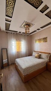Ennour Apartment