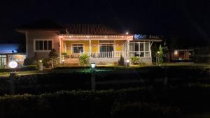 Chill House